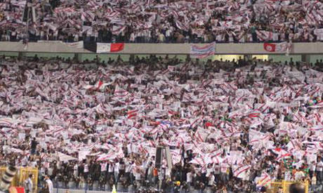 Zamalek fans