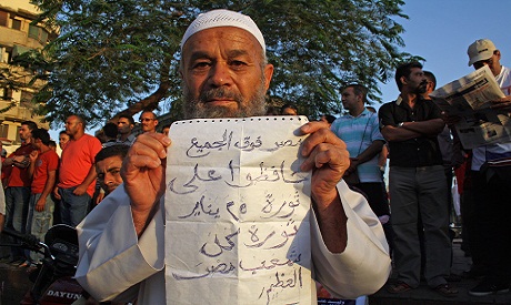 A sufi man participating in The Love of Egypt Friday (Photo by: Mai Shahin)