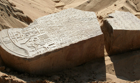 the stelae