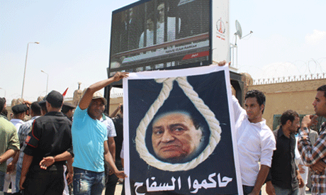 mubarak trial