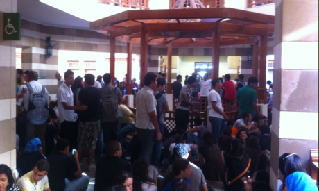 AUC students and workers on strike