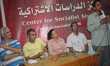 center for socialist studies