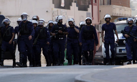 Bahraini Police 