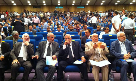 Muslim Brotherhood conference 