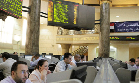 Egyptian Stock Exchange