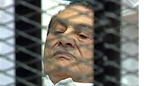Mubarak on trial
