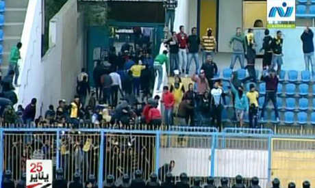 Ismaily fans