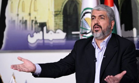 Hamas chief Khaled Meshaal