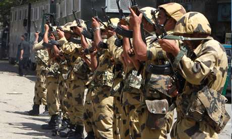 Egyptian armed forces