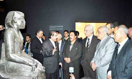 the opening of the museum