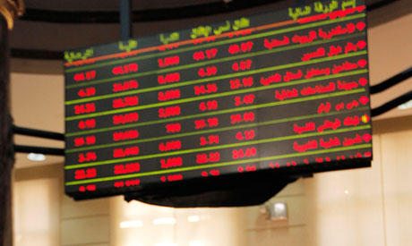 Egypt stocks slip slightly amid new political uncertainties