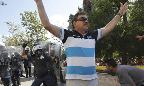 Greek Protest