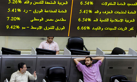 Egypt stocks see pale trading Monday
