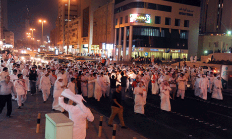 Kuwait Demonstrators 