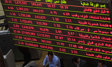 Egypt stock exchange