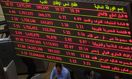 Egypt stocks down 0.7pct, Gaza