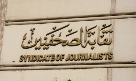Syndicate of Journalists