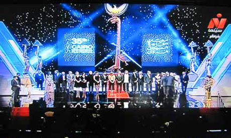Cairo International Film Festival 2012 Opening Ceremony