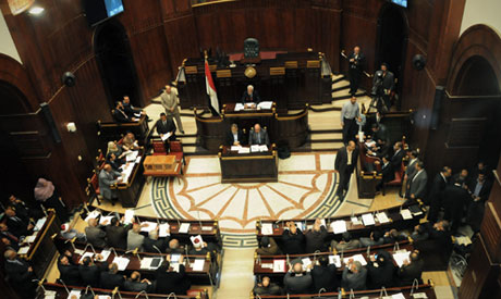 Egyptian constitution