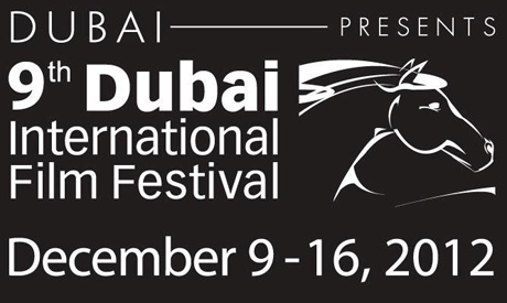 Dubai Film Festival 