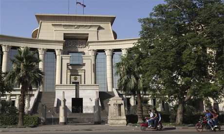 Constitutional Court