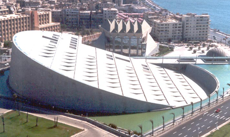 Bibliotheca Alexandrina	