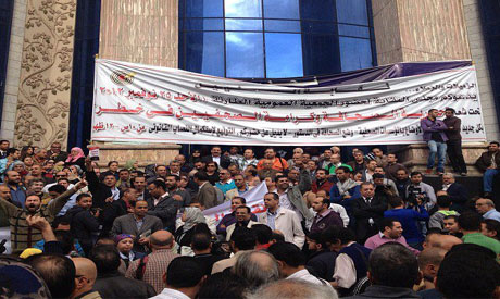Journalist Syndicate Protest