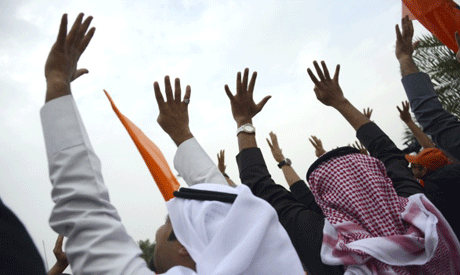 Kuwaiti Protesters 