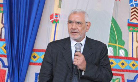Mohamed Abu El Fatouh