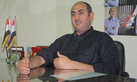 Khaled Ali