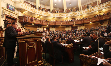 El-Ganzouri address Parliament