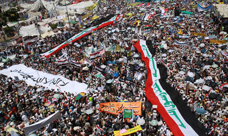 Tahrir Square