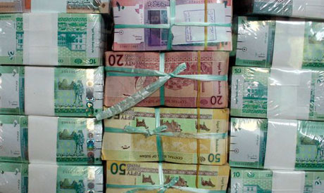 Sudan currency