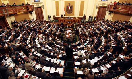 parliament session in Cairo