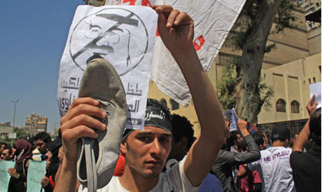 Demonstration in solidarity with Ahmed El-Gizawy at Saudi Arabia embassy in Cairo, 24 April, 2012(Ph