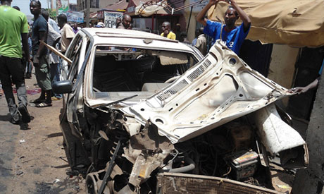 bomb blast in front of the office compound of Nigerian newspaper