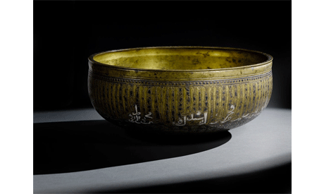 Artuqid Bowl (Coronation Basin) [photo: Sotheby