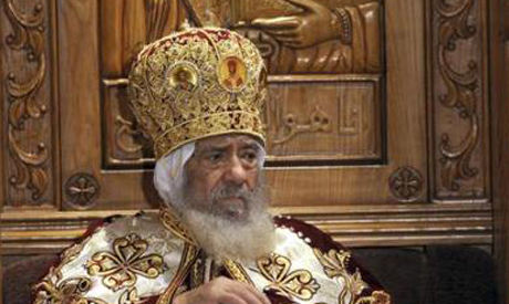 Pope Shenouda