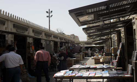 Azbakeya book market