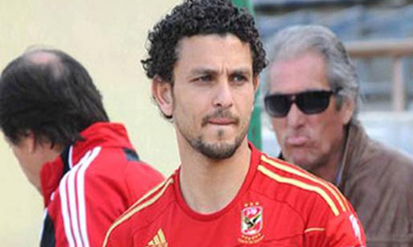 Ghaly and Jose