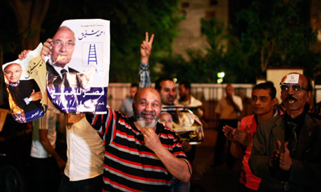 Supporters of candidate Ahmed Shafiq