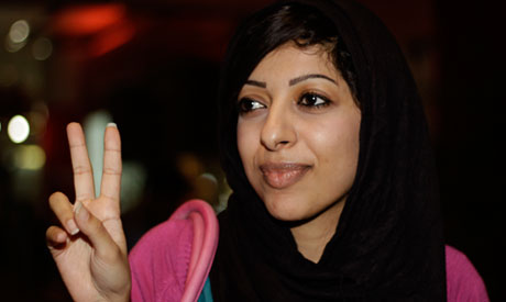 Zainab al-Khawaja