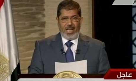 Morsi 