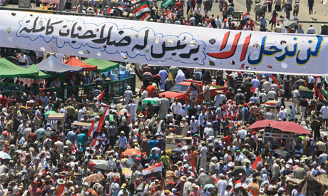 Tahrir 