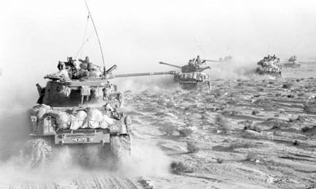 1967 Middle East War