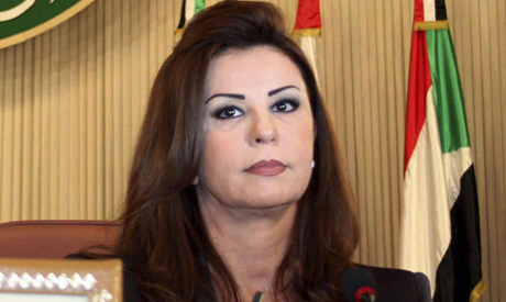 Ahram Online - Tunisia's Ben Ali, wife seek 'justice' back home