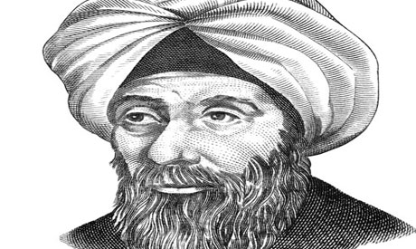 Ibn al-Haytham, 11th century Iraqi scientist