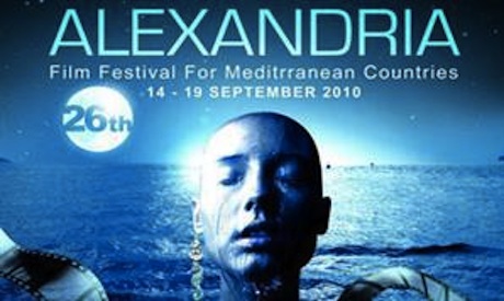 alex Film Festival