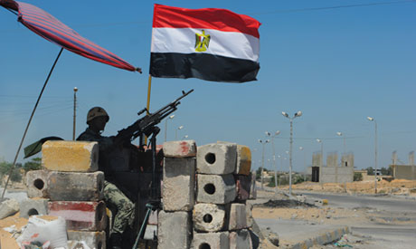 checkpoint in Rafah