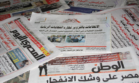 Egypt newsmakers may strike to protest 'vicious attack' on press